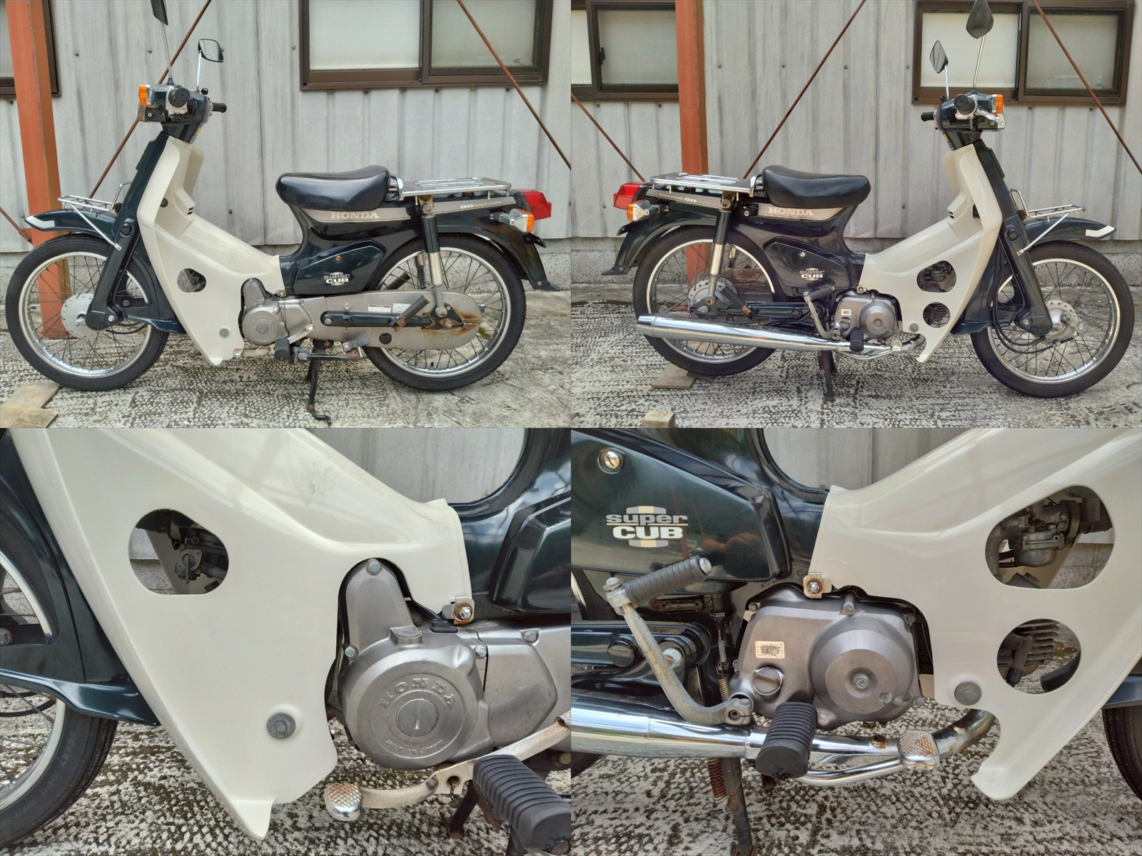車体画像①